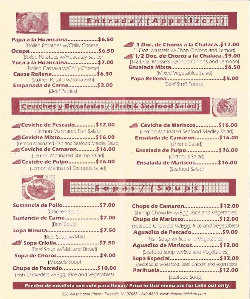 Pollos El Chevere Yuca A La Huancaina